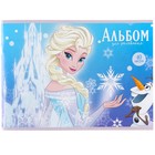 Набор первоклассника в папке, «Холодное сердце», 30 предметов - Фото 30