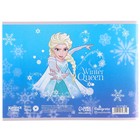 Набор первоклассника в папке, «Холодное сердце», 30 предметов - Фото 7