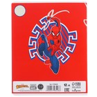 Набор первоклассника в папке, «Человек-паук», 40 предметов - Фото 7