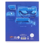 Набор первоклассника в папке, «Человек-паук», 40 предметов - Фото 21