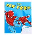 Набор первоклассника в папке, «Человек-паук», 40 предметов - Фото 30