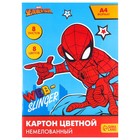 Набор первоклассника в папке, «Человек-паук», 40 предметов - Фото 43