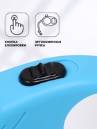 Рулетка «Следы», 3 м, до 10 кг, голубая - Фото 2