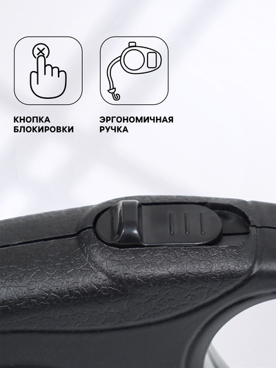 Рулетка «Моноцвет», 3 м, до 10 кг, чёрная