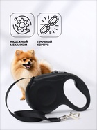 Рулетка «Моноцвет», 3 м, до 10 кг, чёрная - Фото 3