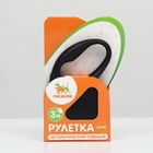 Рулетка «Моноцвет», 3 м, до 10 кг, чёрная - Фото 8