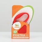 Рулетка «Моноцвет», 5 м, до 15 кг, красная - Фото 8