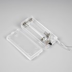 Светодиодная верхушка на ёлку «Звезда белая», 16 см, 10 LED, от батареек ААх2, фиксинг, свечение белое - Фото 3