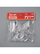 Светодиодная верхушка на ёлку «Звезда белая», 16 см, 10 LED, от батареек ААх2, фиксинг, свечение белое - Фото 8