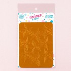 Топперы для торта «Звёзды остроконечные», золотые - Фото 2