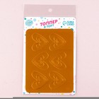 Топперы для торта «Сердечки», золотые - Фото 2