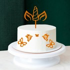 Украшение для торта «Единорог», с бабочками, цвет золото - фото 8112456