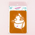 Топпер для торта «Девушка», золотой - Фото 3