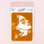 Топпер для торта «Девушка с цветами», золотой - Фото 4