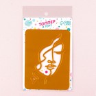 Топпер для торта «Девушка с кудрями», золотой - Фото 3