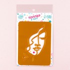 Топпер для торта «Девушка с кудрями», золотой - Фото 4