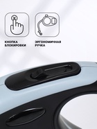 Рулетка «В путь!», 5 м, до 15 кг, чёрная, серая - Фото 2