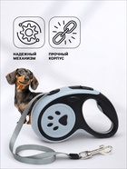 Рулетка «В путь!», 5 м, до 15 кг, чёрная, серая - Фото 3