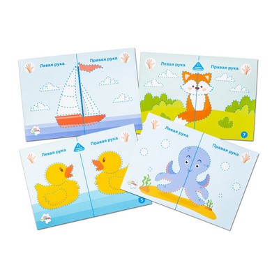 Набор карточек для рисования двумя руками «Кораблик», уровень 2