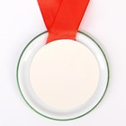 Медаль на выпускной "Выпускник детского сада", 5.6 см, Микки Маус - фото 6944531