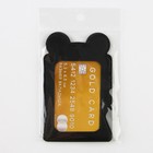Чехол для бейджа «Gold card», 12 х 7,5 см - фото 8581559