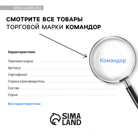 Медаль призовая 054, d= 4,5 см. 2 место. Цвет серебро. Без ленты
