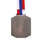 Медаль под нанесение 002, триколор. Цвет бронз. С лентой. 6 х 7 см - фото 6944692