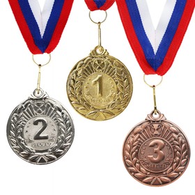 Медаль призовая 004, d= 5 см. 1 место. Цвет золото. С лентой
