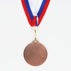 Медаль призовая 004 диам 5 см. 3 место. Цвет бронз. С лентой - фото 3899384