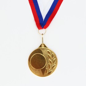 Медаль под нанесение 006 диам 5 см. Цвет зол. С лентой