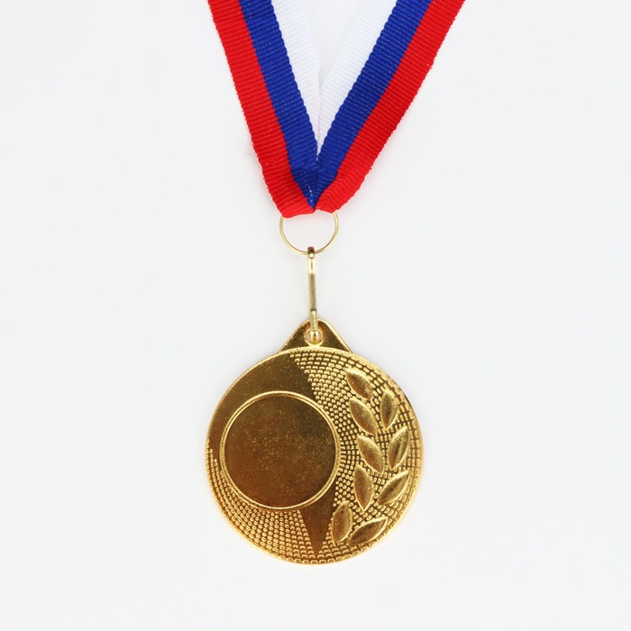 Медаль под нанесение 006, d= 5 см. Цвет золото. С лентой - Фото 1