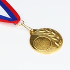 Медаль под нанесение 006, d= 5 см. Цвет золото. С лентой - Фото 2