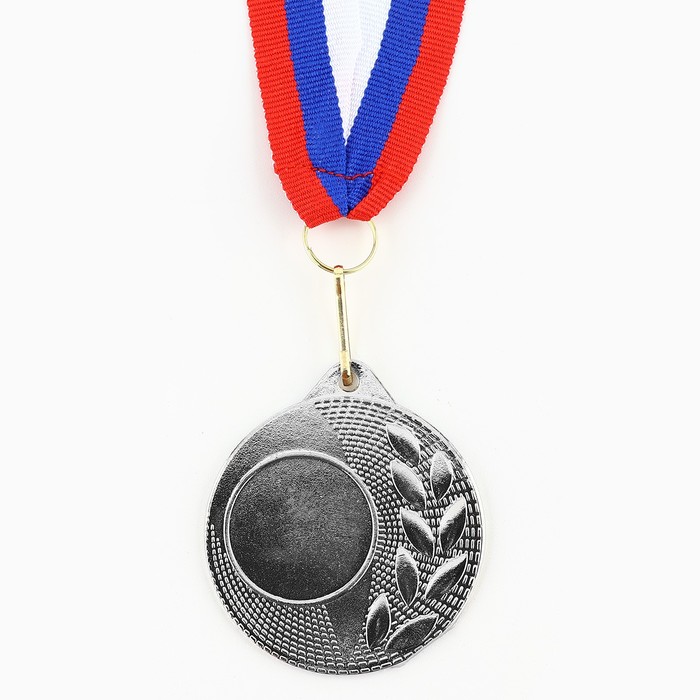 Медаль под нанесение 006, d= 5 см. Цвет серебро. С лентой - Фото 1