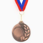 Медаль под нанесение 006 диам 5 см. Цвет бронз. С лентой - фото 10558690