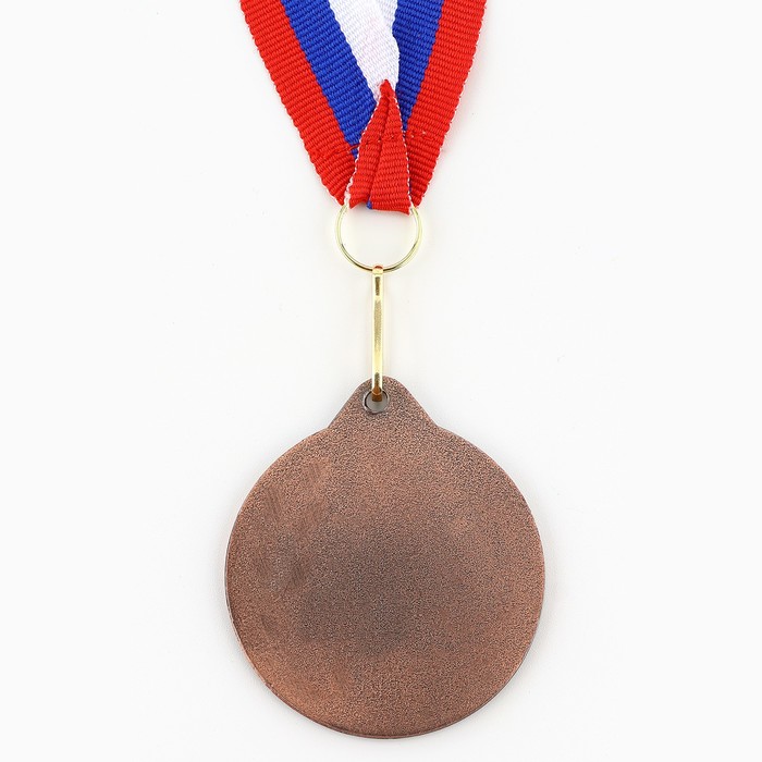 Медаль под нанесение 006 диам 5 см. Цвет бронз. С лентой - фото 1926709997