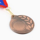 Медаль под нанесение 006 диам 5 см. Цвет бронз. С лентой - фото 6944720