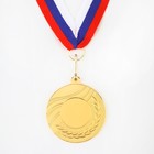 Медаль под нанесение 007 диам 5 см. Цвет зол. С лентой - фото 9875034