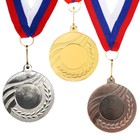 Медаль под нанесение 007 диам 5 см. Цвет сер. С лентой - фото 319527221