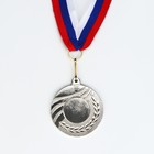 Медаль под нанесение 007 диам 5 см. Цвет сер. С лентой - Фото 2