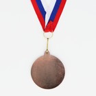 Медаль под нанесение 007 диам 5 см. Цвет бронз. С лентой - фото 6944735