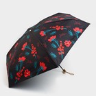 Зонт женский механический «Красные цветы», 6 спиц, складывается в размер телефона - Фото 2