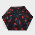 Зонт женский механический «Красные цветы», 6 спиц, складывается в размер телефона - Фото 3