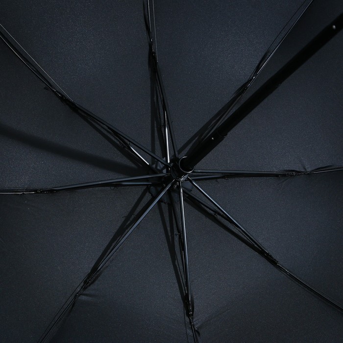 Зонт «Ныряй в жизнь», 6 спиц, складывается в размер телефона. - фото 1887138145