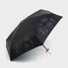Зонт женский механический «Тропические листья», 6 спиц, складывается в размер телефона - Фото 2