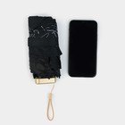 Зонт женский механический «Тропические листья», 6 спиц, складывается в размер телефона - Фото 8