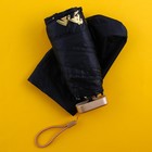 Зонт «Чёрное золото», 6 спиц, складывается в размер телефона. - Фото 7