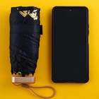 Зонт женский «Чёрное золото», 6 спиц, складывается в размер телефона. - фото 12005756