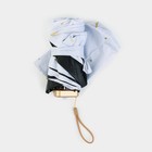 Зонт женский механический, 6 спиц, белый - Фото 7