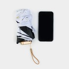 Зонт женский механический, 6 спиц, белый - Фото 8