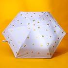 Зонт женский механический, 6 спиц, белый - Фото 2